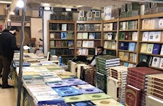حضور انتشارات دارالحدیث با دو غرفه کتاب در نمایشگاه بین‌المللی کتاب تهران
